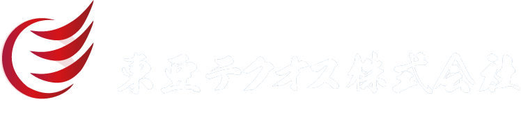 東亜テクオス株式会社